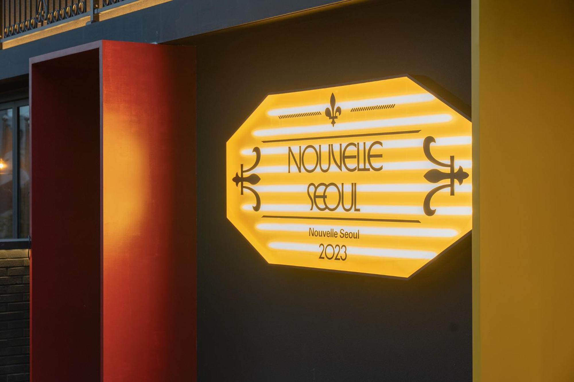 Nouvelle Hotel Seoul Itaewon By Aank Luaran gambar